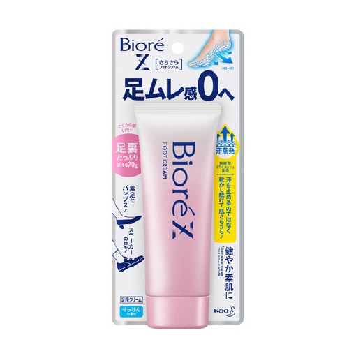 花王 ビオレZ さらさらフットクリーム せっけんの香り(70g)