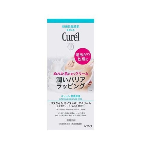 【１０個セット】 花王 キュレル バスタイム モイストバリアクリーム(310g)×１０個セット