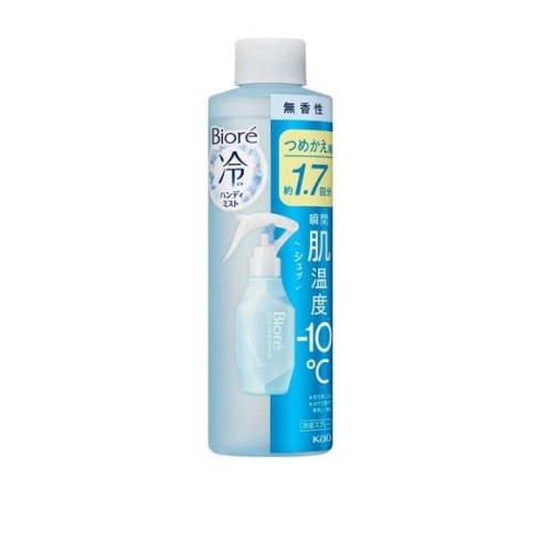 【２４個セット】【１ケース分】 花王 ビオレ 冷ハンディミスト 無香性 つめかえ(200ml)×２４個セット　１ケース分　