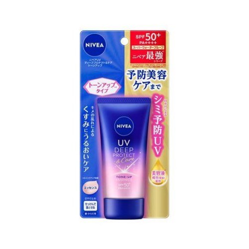 【１０個セット】花王 ニベアUV ディーププロテクト＆ケア トーンアップ エッセンス(50g)×１０個セット