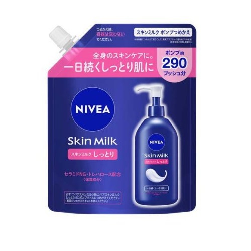 【１０個セット】 花王 ニベア スキンミルク しっとり つめかえ用(290g)×１０個セット