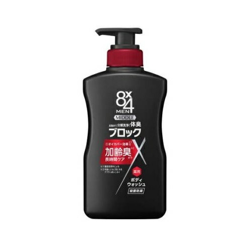 【１０個セット】 花王 8×4メン ミドルボディウォッシュ 本体(400ml)×１０個セット