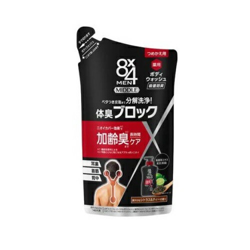 【１８個セット】【１ケース分】  花王 8×4メン ミドルボディウォッシュ つめかえ用(300ml)×１８個セット　１ケース分　の通販は 10,854円