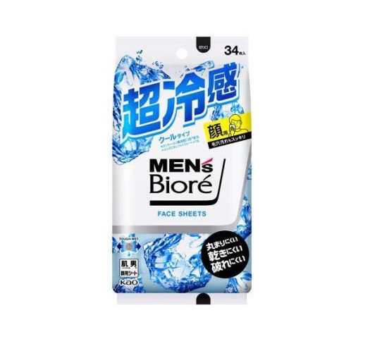 【２０個セット】 花王 メンズビオレ フェイスシート クールタイプ(34枚入)×２０個セット の通販は