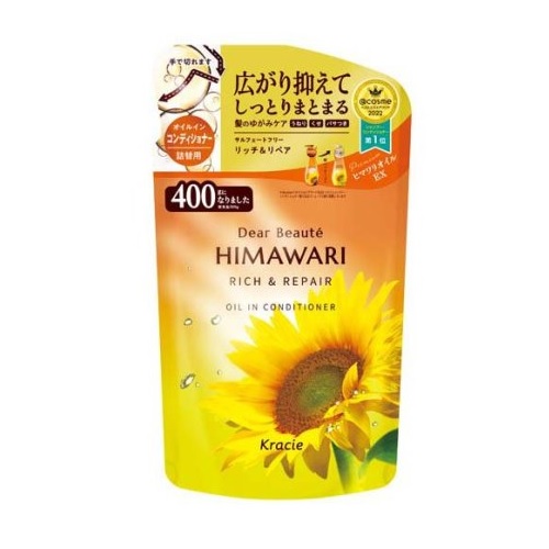【１８個セット】【１ケース分】クラシエ ディアボーテ オイルインコンディショナー リッチ＆リペア 詰替用(400g)×１８個セット　１ケース分