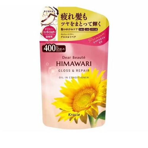 【１８個セット】【１ケース分】クラシエ ディアボーテ オイルインコンディショナー グロス＆リペア 詰替用(400g)×１８個セット　１ケース分