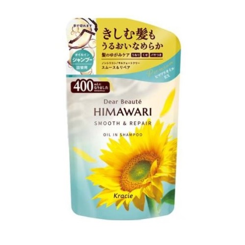 【１８個セット】【１ケース分】クラシエ ディアボーテ オイルインシャンプー スムース＆リペア 詰替用(400ml)×１８個セット　１ケース分