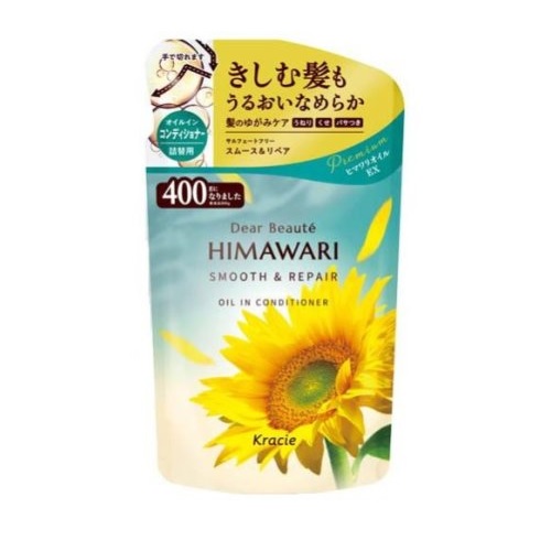 【１８個セット】【１ケース分】クラシエ ディアボーテ オイルインコンディショナー スムース＆リペア 詰替用(400g)×１８個セット　１ケース分
