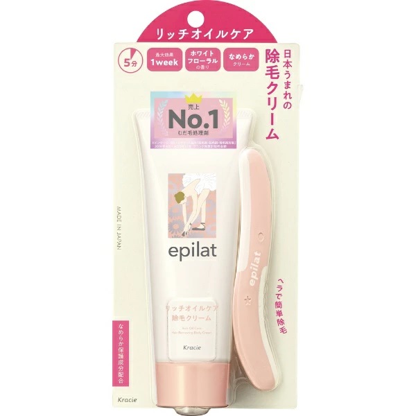 Rey（レイ） ブリージングEC+フォース 200ml