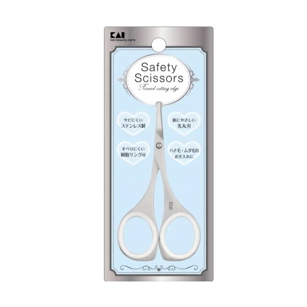 【２０個セット】 貝印 セーフティハサミ(樹脂リング付) KQ3114×２０個セット【mor】【ご注文後発送までに2週間前後頂戴する場合がございます】の通販は 9,276円