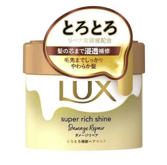 【２４個セット】 ユニリーバ ラックス スーパーリッチシャイン ダメージリペア とろとろ補修ヘアマスク(220g)×２４個セット　１ケース