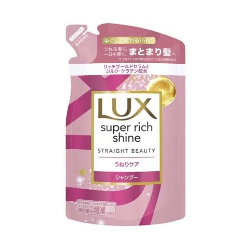 【１８個セット】【１ケース分】 ユニリーバ ラックス スーパーリッチシャイン ストレートビューティー シャンプー 詰め替え(290g)×１８個セット　１ケース分の通販は 7,888円