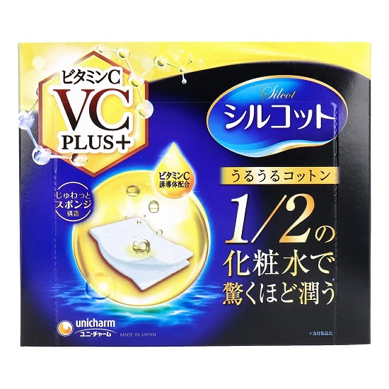 【３６個セット】【１ケース分】 ユニ・チャーム シルコット うるうるコットン ビタミンC PLUS+(40枚入)×３６個セット　１ケース分【t-1】の通販は