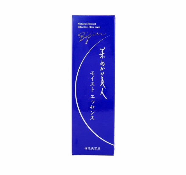 【２０個セット】 日本盛 米ぬか美人 モイスト エッセンス 美容液(40ml)×２０個セット