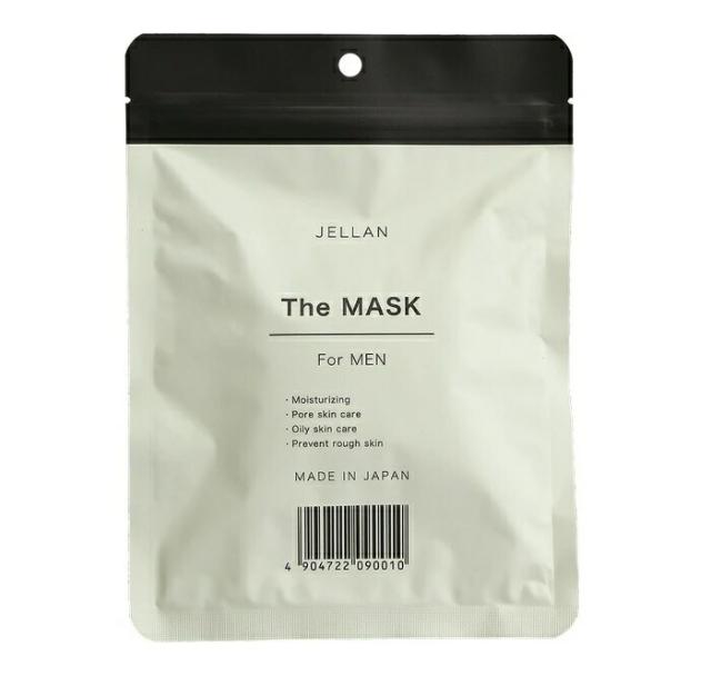 【２０個セット】東京アロエ ジェ・ラン ザ マスク×２０個セット 【ori】