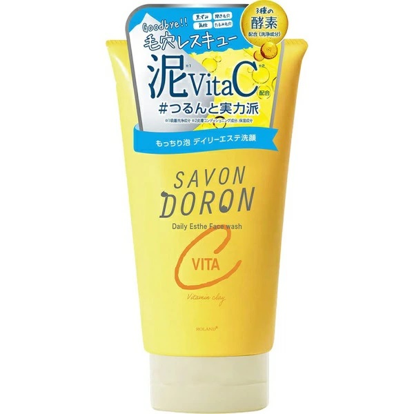 【２０個セット】 コスメテックスローランド サボンドロン vitaC洗顔×２０個セット