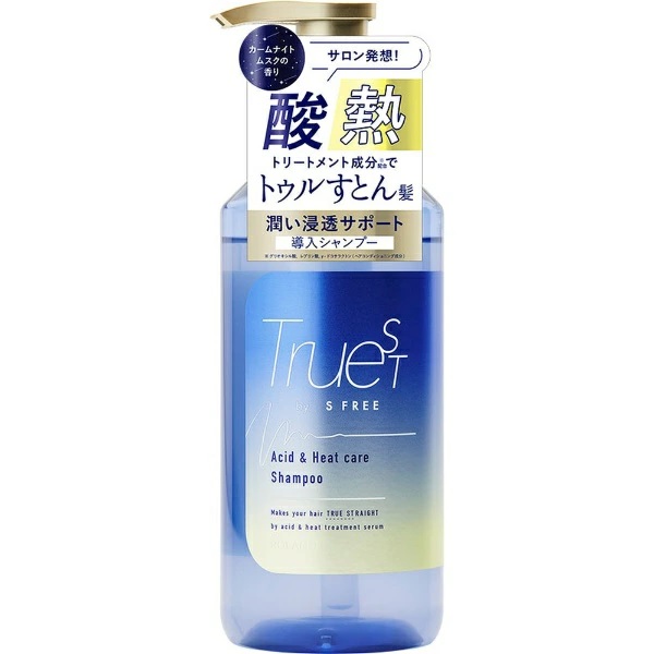 玉樹　タマキ　シャンプー　4000ml 玉樹シャンプーの通販