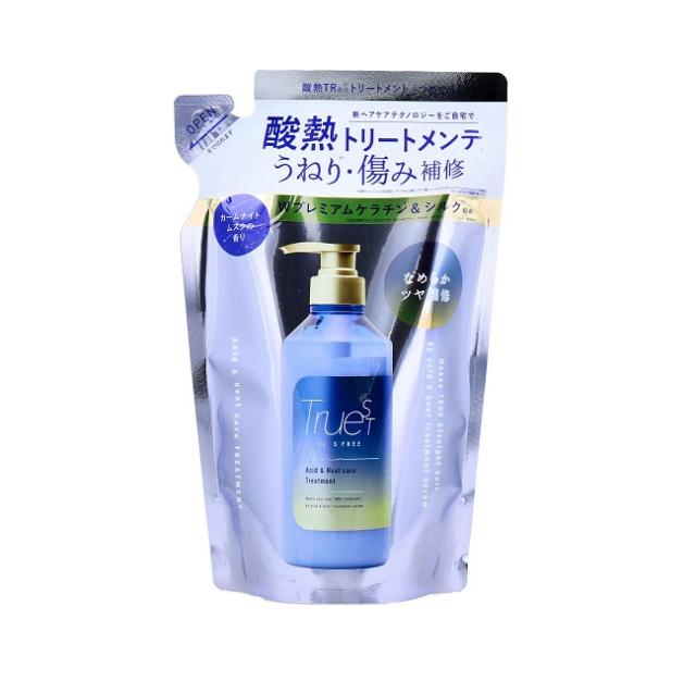 ミルボン プラーミア ヘアセラムトリートメントF 2500g(レフィル)