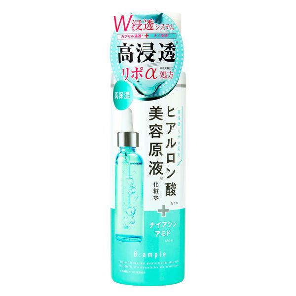 【２０個セット】 コスメティックローランド　Bアンプル　美容原液リポα　ローションH　185ml×２０個セット