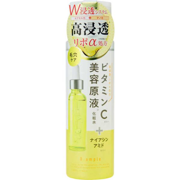 【２０個セット】 コスメティックローランド　Bアンプル　美容原液リポα　ローションC　185ml×２０個セット