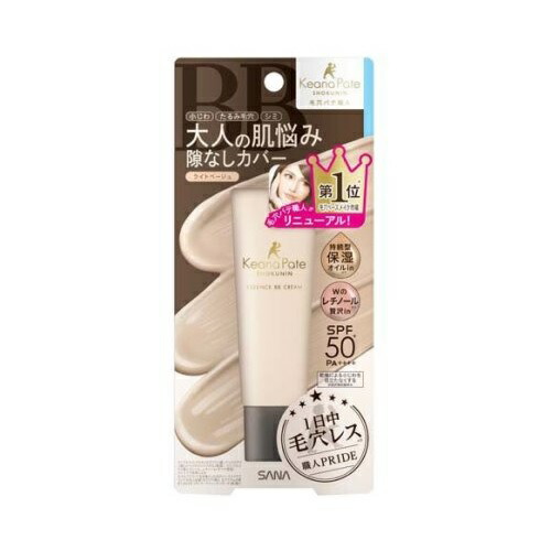 【２０個セット】 サナ 毛穴パテ職人 エッセンスBBクリーム N 01 ライトベージュ(30g)×２０個セット
