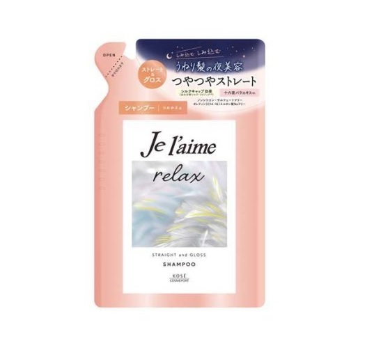 【１８個セット】【１ケース分】 コーセー ジュレーム リラックス ミッドナイトリペアシャンプー 詰替 ストレート＆グロス(340ml)×１８個セット　１ケース分