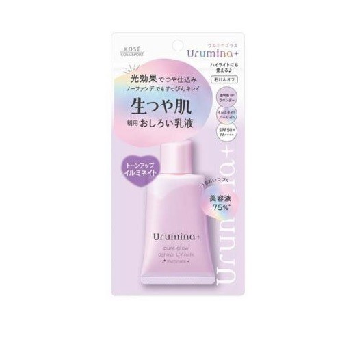 【３６個セット】【１ケース分】 コーセー ウルミナプラス 生つや肌おしろい乳液 イルミネイト(35g)×３６個セット　１ケース分