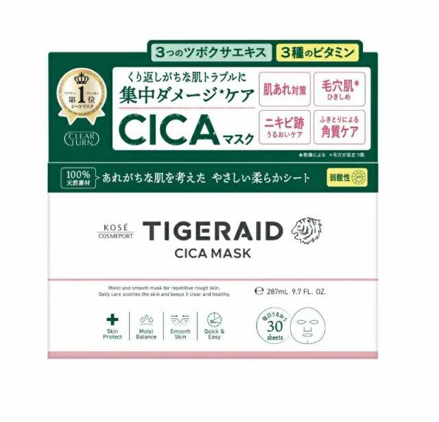 【２０個セット】 コーセー タイガレイド CICAリペア マスク(30枚入)×２０個セット