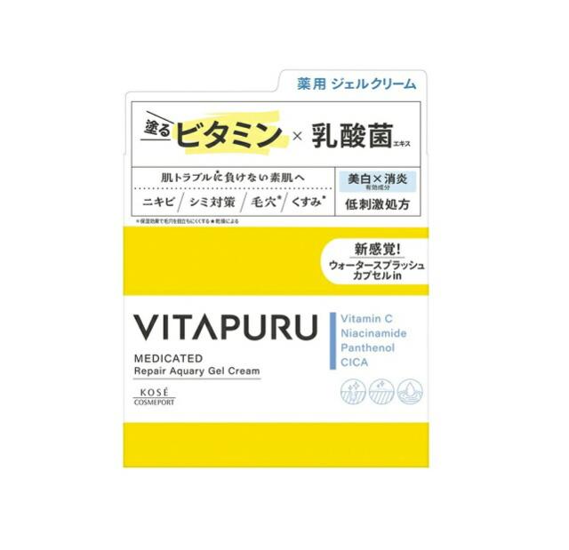 【５個セット】 コーセーコスメポート ビタプル リペアアクアリージェルクリーム(90g)×５個セット