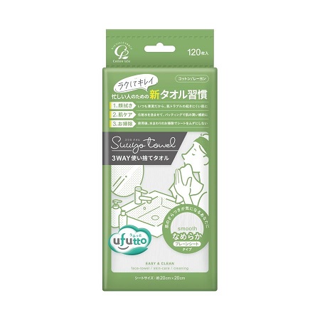 【２０個セット】 コットン・ラボ うふっと スウヨタオル なめらか(120枚)×２０個セット【k】【mor】【ご注文後発送までに2週間前後頂戴する場合がございます】