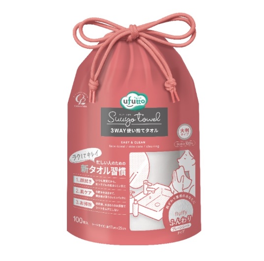 【２０個セット】 コットン・ラボ うふっと スウヨタオル ふんわりロール(100枚)×２０個セット【k】【mor】【ご注文後発送までに2週間前後頂戴する場合がございます】