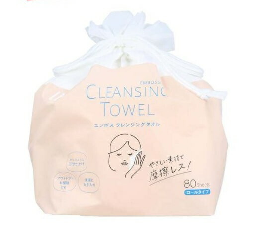 【２０個セット】 平和メディク ライフ エンボス クレンジングタオル ロールタイプ(80枚入)×２０個セット 【k】【ご注文後発送までに1週間前後頂戴する場合がございます】