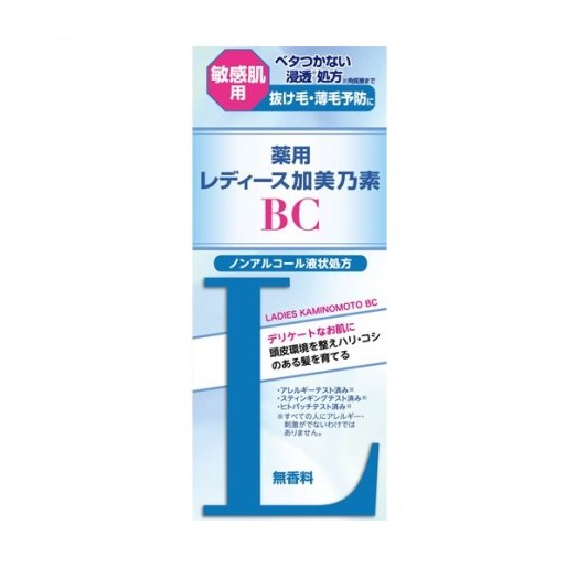 【２０個セット】 加美乃素本舗 薬用レディース加美乃素BC(150ml)×２０個セット