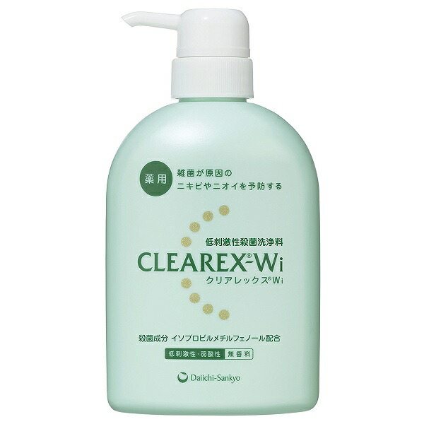 【２０個セット】【１ケース分】 第一三共ヘルスケア クリアレックスWi(450ml) ×２０個セット　１ケース分 【dcs】