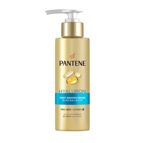 【２４個セット】【１ケース分】 P&G パンテーン モイストスムースリペア インテンシブヴィタミルク(125ml)×２４個セット　１ケース分