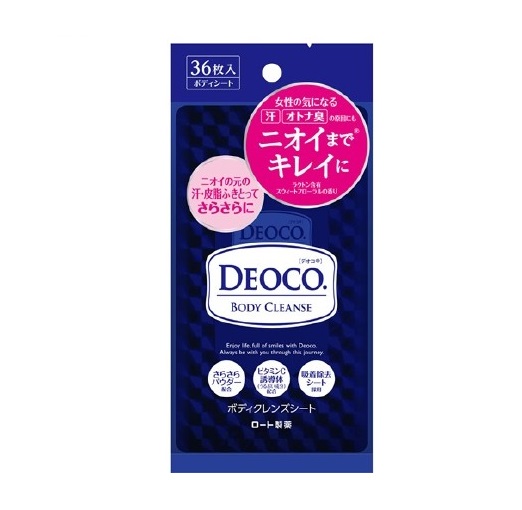 【２０個セット】 ロート製薬 デオコ ボディクレンズシート(36枚入)×２０個セット