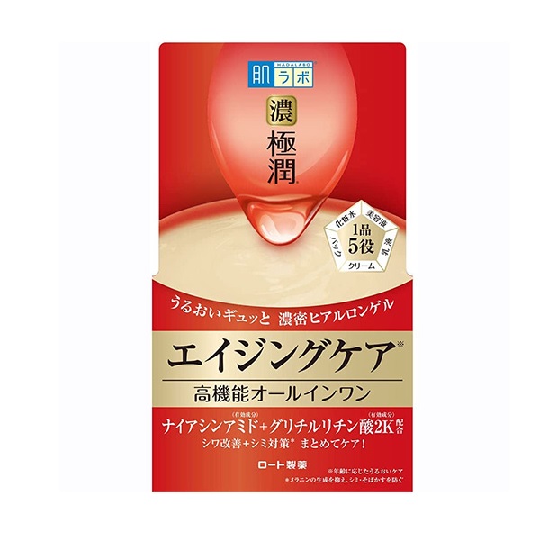 【１０個セット】 ロート製薬 肌ラボ 極潤 ハリパーフェクトゲル(100g)×１０個セット