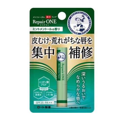 【２０個セット】 ロート製薬 メンソレータム 薬用リップ リペアワン ミントメントールの香り(2.3g)×２０個セット
