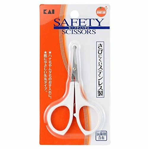 【２０個セット】 大木 オレンジケア セーフティハサミ(1個)×２０個セット