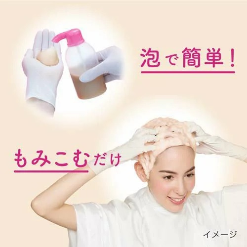 24個セット】【1ケース分】花王 ブローネ 泡カラー 1P モーブピンク