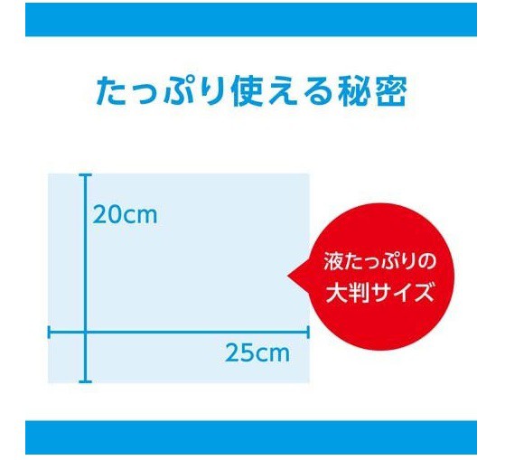 【１０個セット】ファイントゥディ シーブリーズ フェイス＆ボディシート N ヴァーベナクール(30枚入)×１０個セット 【ori】の通販は