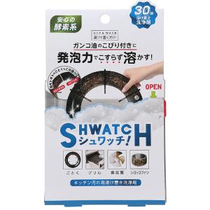 【４８個セット】【１ケース分】 リベルタ シュワッチ 油溶かし×４８個セット　１ケース分 【mor】【ご注文後発送までに2週間前後頂戴する場合がございます】の通販は