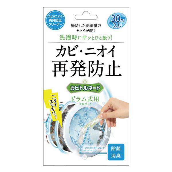 バトルスタディーズ コミック 1-21巻セット(中古品)の通販は バトルスタディーズ コミック 1-21巻セット(中古品)の通販は