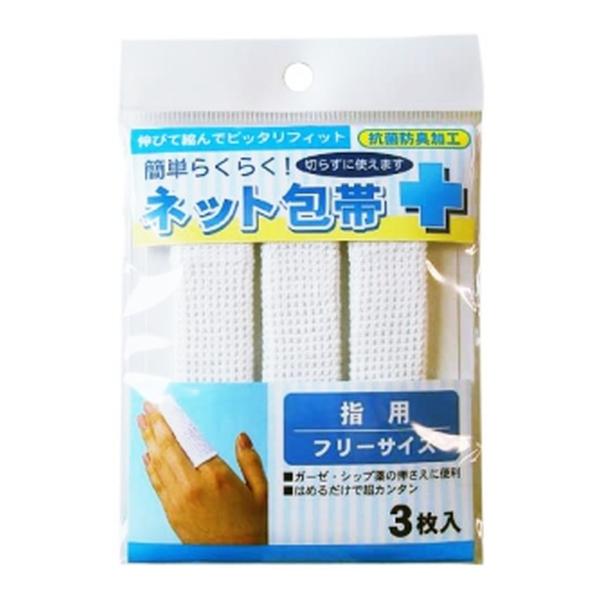 [4箱]トリプルビー　B.B.B ツインガーデンBBB ビタミンB1B2B6　C 公式】B-MYT（ビーマイト）B.B.B（トリプルビー） | TWIN GARDEN