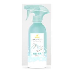 【２０個セット】銀座ステファニー　オンザボディ　フットソープ385ｍｌ　レモンの香り×２０個セット