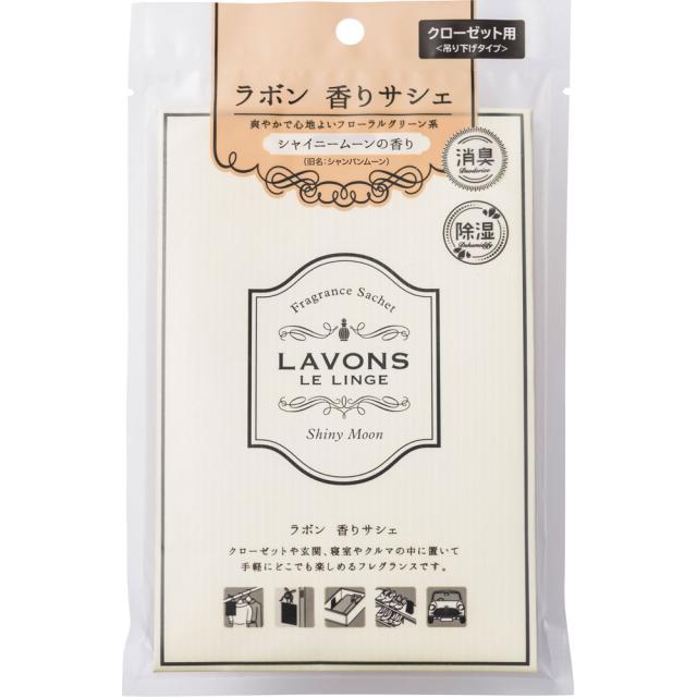 【２０個セット】 ラボン 香りサシェ シャイニームーン 20g×２０個セット【t-8】の通販は 8,152円