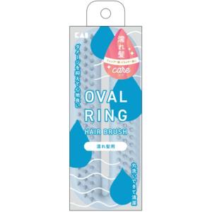 【２０個セット】オーバルリングヘアブラシ 濡れ髪用（グレー）×２０個セット 【k】【ご注文後発送までに1週間前後頂戴する場合がございます】