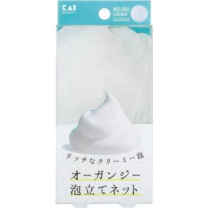 【２０個セット】オーガンジー泡立てネット×２０個セット 【k】【ご注文後発送までに1週間前後頂戴する場合がございます】の通販は