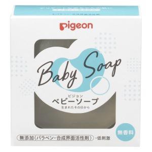 【８０個セット】【１ケース分】 ピジョン ベビーソープ R(90g) ×８０個セット　１ケース分 【k】【ご注文後発送までに2週間前後頂戴す