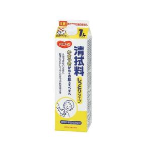 おまとめ 10個セット】ハビナース 清拭料 しっとりタイプ 液体タイプ